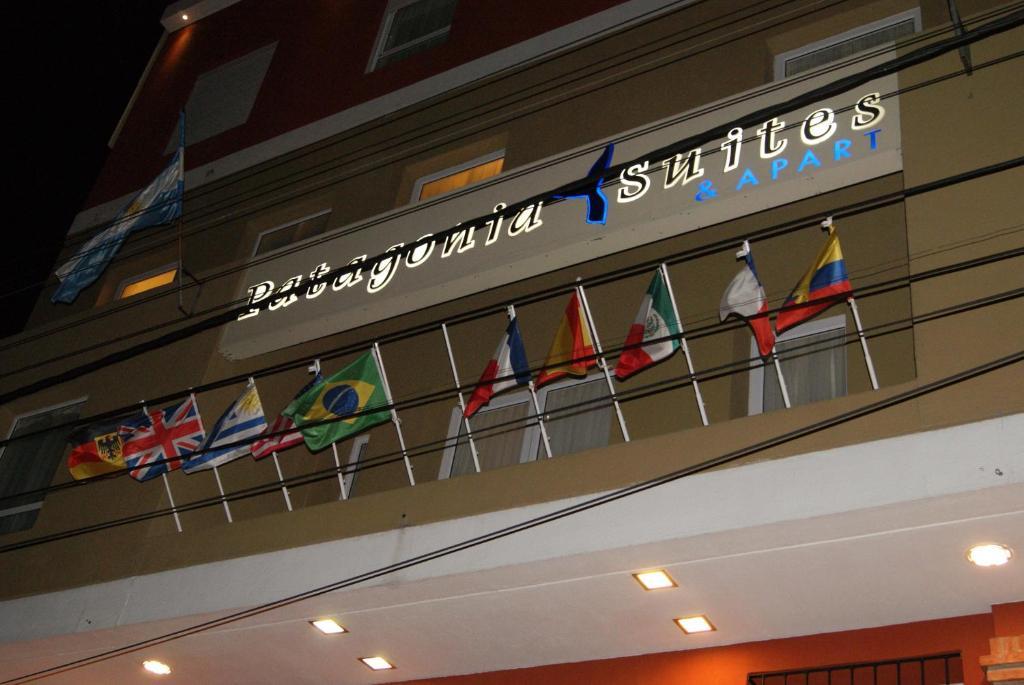 Patagonia Suites Трелев Стая снимка
